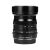 Объектив 7Artisans 10mm F2.8 Fisheye E-mount