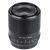 Объектив Viltrox AF 50mm f/1.8 FE