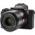 Объектив Viltrox AF 50mm f/1.8 FE