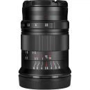 Объектив 7Artisans 60mm F2.8 Macro MKII X-Mount