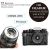 Объектив Meike MK-25MM T2.2 X-mount