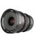 Объектив Meike MK-35MM T2.2 E-mount