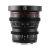 Объектив Meike MK-65MM T2.2 E-mount