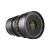 Объектив Meike MK-50MM T2.2 X-mount