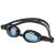 Очки для плавания Xiaomi TS Turok Steinhardt Adult Swimming Glasses