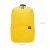 Рюкзак Xiaomi Mi Colorful 20L Жёлтый
