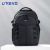 Рюкзак Xiaomi UREVO 25L Чёрный