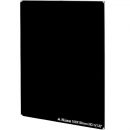 Светофильтр Kase Wolverine K100 ND16 (100x150mm)