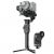 Стабилизатор MOZA Air 2S Professional Kit