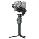 Стабилизатор MOZA Air 2S Professional Kit