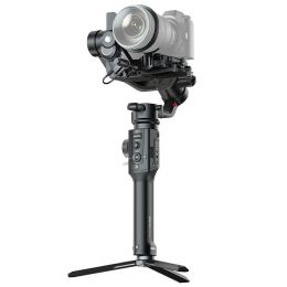 Стабилизатор MOZA Air 2S Professional Kit