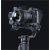 Стабилизатор MOZA Air 2S Professional Kit