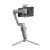 Стабилизатор Zhiyun Smooth-Q3