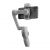 Стабилизатор Zhiyun Smooth-Q3