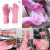 Перчатки для уборки Xiaomi Mijia JJ Magic Gloves HH674 Розовые