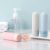 Комплект бутылочек Xiaomi Travel Packing Bottle PT004 (3шт)