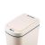 Мусорное ведро Xiaomi Ninestars Waterproof Sensor Trash Can 7л Бежевое