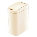 Мусорное ведро Xiaomi Ninestars Waterproof Sensor Trash Can 7л Бежевое