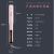 Выпрямитель для волос Xiaomi Yueli Hot Steam Straightener Pearl White
