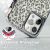 Чехол Kingxbar Chameleon для iPhone 12/12 Pro Леопард (Серебро)