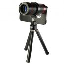 Телеобъектив iMate iZoom 4-12x для iPhone