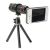 Телеобъектив iMate iZoom 4-12x для iPhone 5/5s/6/6s Plus