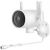 IP-камера Xiaomi Imilab EC3 Outdoor Security Camera Белая
