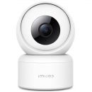 IP-камера Xiaomi IMILAB Smart Camera C20 EU CMSXJ36A Белая