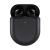 Наушники Xiaomi Redmi AirDots 3 Pro Чёрные