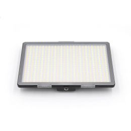 Мощная компактная светодиодная лампа Fujimi FJL-SMD520B