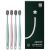 Зубные щетки Xiaomi PWX Wide Soft Brush 12 шт. (Зеленая/Серая/Голубая/Розовая)