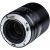 Объектив Viltrox AF 35/1.8 Z-mount