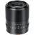 Объектив Viltrox AF 35/1.8 Z-mount