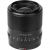 Объектив Viltrox AF 24/1.8 Z-mount