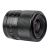 Объектив Viltrox AF 24/1.8 Z-mount
