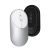 Мышь беспроводная Xiaomi Mi Portable Mouse 2 USB+Bluetooth BXSBMW02 Чёрная