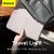 Чехол Baseus Basics Series для ноутбука 16&rdquo;