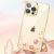 Чехол Kingxbar Flora для iPhone 13 Pro Max Розовое золото