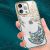 Чехол Kingxbar Phoenix для iPhone 13 Pro Flying Золото/Зелёный