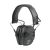 Активные наушники Veber Медведь-2 black