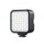 Осветитель светодиодный Godox LITEMONS LED6Bi накамерный