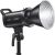 Осветитель светодиодный Godox SL100D студийный