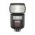 Вспышка накамерная Godox Ving V860IIIO TTL для Olympus/Panasonic