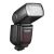 Вспышка накамерная Godox ThinkLite TT685IIS TTL для Sony