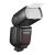 Вспышка накамерная Godox ThinkLite TT685IIS TTL для Sony