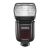 Вспышка накамерная Godox ThinkLite TT685IIC E-TTL для Canon