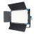 Осветитель светодиодный GreenBean StudioLight II 200