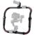 Кольцевой хват Tilta Advanced Ring Grip для DJI RS 2