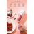 Блендер для сока Xiaomi Deerma DEM-NU30