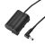 Система питания Kingma DR-ENEL15 + EU plug